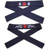 ELEOUTI Fascia Sportiva Giapponese 2 Pezzi in Poliestere Navy | Regolabile, Tenuta Salda, Stile Giapponese, Accessorio per Allenamento e Costume