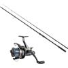 Catchmax Specimen Stalker Combo 2.40m (20-80g) - Kit Carpfishing