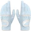 Zpengtai Guanti Golf 1 paio di tessuti morbidi professionali traspiranti blu cielo for mano sinistra e destra da donna