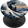 Japanese Culture Aesthetics Neko Cat Jap Gatto giapponese seduto in grande onda off kanagawa PopSockets PopGrip Adesivo