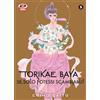 Dynit Manga Torikae baya. Se solo potessi scambiarli! (Vol. 5)