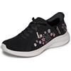 Skechers Donna Ultra Flex 4.0 Sweet Petals Slip-in ALLENATRICE
