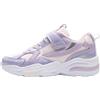 Fila Bambini Unisex Sneakers MADRUN con Suola Spessa