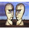 Pink Floyd, The Division Bell: Copertina Disco 30 cm Giri incorniciata, a Colori, da Collezione