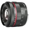 Generico Obiettivo 50mm F1.7 MF, compatibile con Sony, attacco FE E | Obiettivo full frame per mirrorless, A7RIII A7III A7RIV A7IV A7 A9, filtro 52mm, 6 lamelle