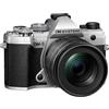 OM SYSTEM Fotocamera OM-5 con sistema Micro Quattro Terzi, incl. obiettivo M.Zuiko Digital ED 12-45mm PRO, sensore Live MOS da 20MP, stabilizzazione dell'immagine a 5 assi migliorata, argento/nero