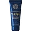VERSACE Eau Fraiche Extreme Homme 100 ml Balsamo Dopobarba Tubetto