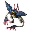 Banpresto Digimon Adventure Scontro tra luce e tenebra Diaboromon Ichibansho figura 15 cm