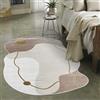 Mazovia Grande Tappeto Soggiorno 200x300cm Crema Bianco Astratto Glamour | Tappeto per Camera da Letto Sala da Pranzo Ufficio Beige Morbido Antiallergico Facile da Pulire Adatto Agli Animali Sintetico