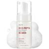 NACIFIC Rice Pepta Collagen Glow Bubble Toner (100ml), Tonico Viso Rivitalizzante a Bolle per Elasticità, con Collagene Solubile e 13 Peptidi