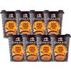 WaNaHong Ajinomoto, Oyakata Soba Cup Noodles Chicken Teriyaki, Noodles Istantanei al Gusto Pollo, Pronti in 3/4 Minuti, Ottimi per uno Snack Veloce e Saporito, Ideali in Qualsiasi Momento, Box da 8 Confezioni