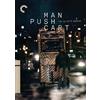 The Criterion Collection Man Push Cart (The Criterion Collection) (DVD)
