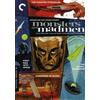 Criterion Collection Monsters and Madmen (The Haunted Strangler / Corridors of Blood / The Atom (DVD)