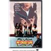 HBO Studios Mi Vida Loca (My Crazy Life) (DVD) Angel Aviles Seidy Lopez Jacob Vargas