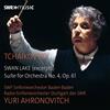 Pyotr Il'yich Tcha Tchaikovsky: Swan Lake (Excerpts)/Suite for Orchestra N (CD)