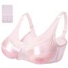 ELMIKA Reggiseno per mastectomia in silicone Forme Seno Speciale Reggiseno Tasca Donna Reggiseno per Tutti i Giorni per Post Chirurgia Mastectomia Crossdresser Transgender Cosplay, rosa, 48