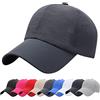 Baynetin Cappello da Baseball Quick Dry Traspirante in Rete, Regolabile Impermeabile ad Asciugatura Uomo Sport all'Aria Aperta Asciugatura Rapida Berretto da Baseball (Grigio Scuro)