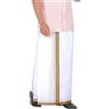 PRAKASAM COTTON Dhoti da uomo doppio bianco con bordo design Dobby (1,30 x 4,00 metri)