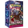Pokémon Pokemon Crimson Haze sv5a Korean Booster Box Factory Sealed Authentic TCG Collector Edition