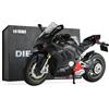 Risopen Die Casting Moto Modello 1:9 Compatibile per Ducati Panigale V4 SP2 Motore Bike Giocattoli 1:9 Moto Toy Collezione Regalo per Bambini Adulti (Nero)