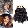 TESS 20 cm Crochet Braids Hair 3 Pezzi Estensioni Trecce Treccia di Capelli Sintetici Treccia Onda d'acqua Ricci Posticci Ispessimento dei capelli sintetici 90g Marrone scuro