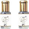 Generic Hyd Kohl Ithmid/Sada Surma, 15 g, confezione da 2