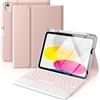 MoKo Custodia con Tastiera Multi-touch per iPad (A16) 11ª/10ªgen, Oro Rosa | Retroilluminazione 7 colori, trackpad multitouch, porta pennino per iPad 11 2025 e iPad 10,9 2020