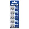 JINQIGG Confezione da 5 batterie a bottone al litio CR2430 DL2430 KL2430 KECR2430 LM2430 3V per elettronica e gadget