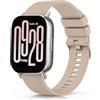 Tobfit Cinturino per Xiaomi Redmi Watch 5 Active/5 Lite Bracciale, Morbidi Bracciali Sportivi in Silicone per Redmi Watch 5 Active Uomo Donna (Pietra)