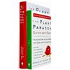 The Plant Paradox Series Collection 2 Books Set By Dr. Steven R Gundry MD (The Plant Paradox & The Plant Paradox Quick and Easy: The 30-Day Plan to Lose Weight, Feel Great, and Live Lectin-Free)