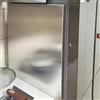Generic Heat Shield for Refrigerator Side， Stovetop Protector