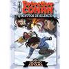 Planeta Cómic Detective Conan Anime Comic nº 02 Quince minutos de silencio: El barco perdido en el cielo.: 2