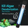SEVEN MASTER Lampada di sterilizzazione sommergibile a luce UV per acquario 5~11W per acquario