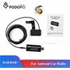 Podofo DAB + Antenna con adattatore USB Lettore ricevitore stereo GPS per autoradio Android per Europa universale