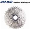 ZRACE Cassetta per Bici da Strada a 10 Velocità 11-25T 11-28T 11-32T 11-34T 11-36T HG Compatibile con Shimano Tiagra ZEE SAINT 10S