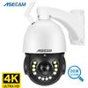 ASECAM 4K Telecamera Sorveglianza Wifi 5Ghz 30X Zoom ottico PTZ Esterno AI Veicolo umano Tracciamento Audio Onvif POE Camhipro