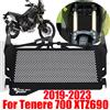 S2R Per YAMAHA TENERE 700 T7 T700 XTZ 690 XTZ700 Rally XTZ690 XT690Z Accessori Griglia Del Radiatore Protezione Della Copertura di Protezione