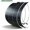 JINGYANGPV Pannello solare 18V 125W 250W Pannelli solari flessibili Cella solare monocristallina 12V/24V Carica batteria 1000W Kit sistema domestico Barca camper