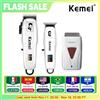 Kemei KM-PG809A KM-PG232 LCD USB Ricarica Tagliacapelli Macchina da taglio professionale regolabile KM-3382 Rasoio Trimmer per uomo