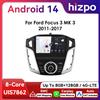 HIZPO 9 " Hizpo 2Din CarPlay Android Auto Autoradio per Ford Focus 3 Mk3 2011 - 2017 Navigazione GPS RDS DSP 4G BT SWC Multimedia