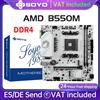 SOYO Scheda madre per giochi SOYO AMD B550M USB3.1 M.2 Nvme Sata3 DDR4 Dual Channel supporta RYZEN R3 R5 R7 3000 4000 CPU AM4 Sket
