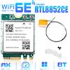fenvi Scheda di rete WiFi 6E RTL8852CE M.2 5400Mbps 802.11AX Adattatore wireless Bluetooth 5.3 Tri Band 2.4/5/6GHz per Windows 10/11