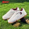 Xtep Mumbai Scarpe da skateboard da uomo 2025 Primavera Nuova moda Lace Up Comode Street Stlye Scarpe da uomo per il tempo libero 875319310004
