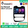 Podofo 10.1 "Radio Per Auto Senza Fili CarPlay Android Radio Per Renault Clio 2012-2016 Multimedia GPS 4G WIFI Auto Sistemi Intelligenti