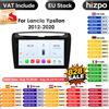 Hizpo Qualcomm AI Carplay 5G WIFI Android 14 Autoradio per Lancia Ypsilon 2012 - 2020 Lettore video multimediale GPS 2din Autoradio