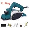 NONE Pialla elettrica Pialla per la lavorazione del legno portatile Piallatrice Fresatura del legno Incisione Scanalatura Strumento Router Trimmer
