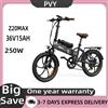 PVY Z20MAX Bici elettrica per adulti 250W Motore Città Bicicletta elettrica 36V15AH Batteria E-bike Pneumatico da 20 pollici Ebike