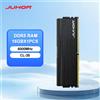 JUHOR Memoria RAM DDR5 JUHOR 16GB 6000MHz per Computer Desktop da Gaming Fai-da-Te