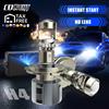 NONE CO LUCE H7 H4 Lente per proiettore a LED Fascio alto/basso 40000LM Lampadine per fari per auto 12V 24V Canbus 40000LM RHD LHD Mini lampada