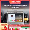 OSSURET 6115 8Core Andorid Auto Autoradio per Toyota Corolla Verso AR10 2004-2009 lettore multimediale 360 Cam GPS Carplay 2DIN QLED Schermo